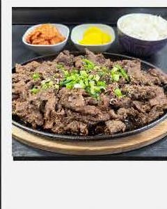 BigBoss Beef Bulgogi Set