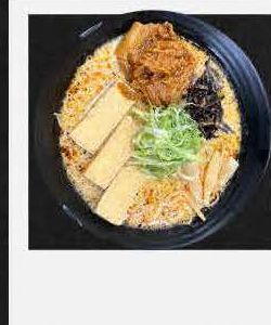 Kimchi Vegetable Ramen