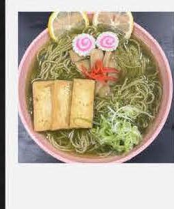 Matcha Vegetable Ramen
